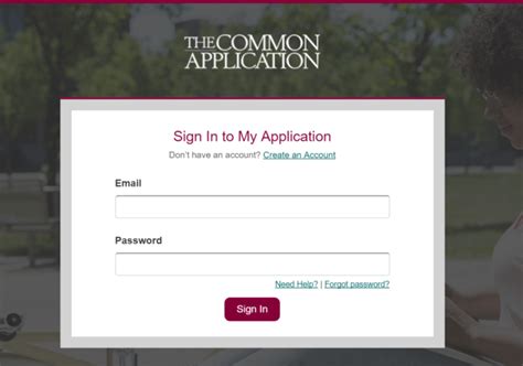 common log in.